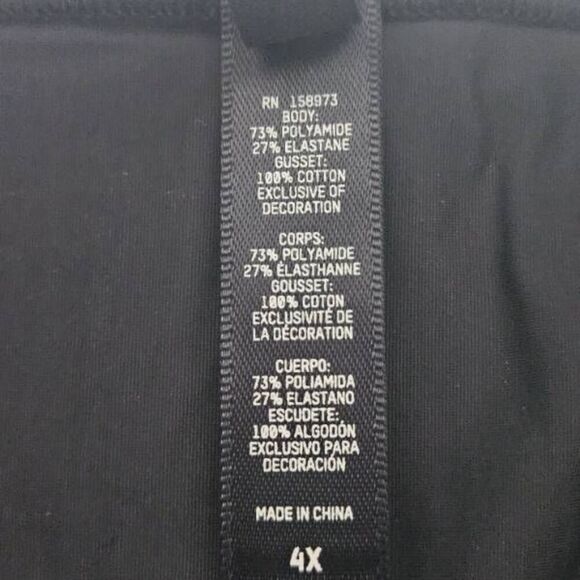 2 PAIR SKIMS HI RISE BRIEF NWT - Picture 8 of 8